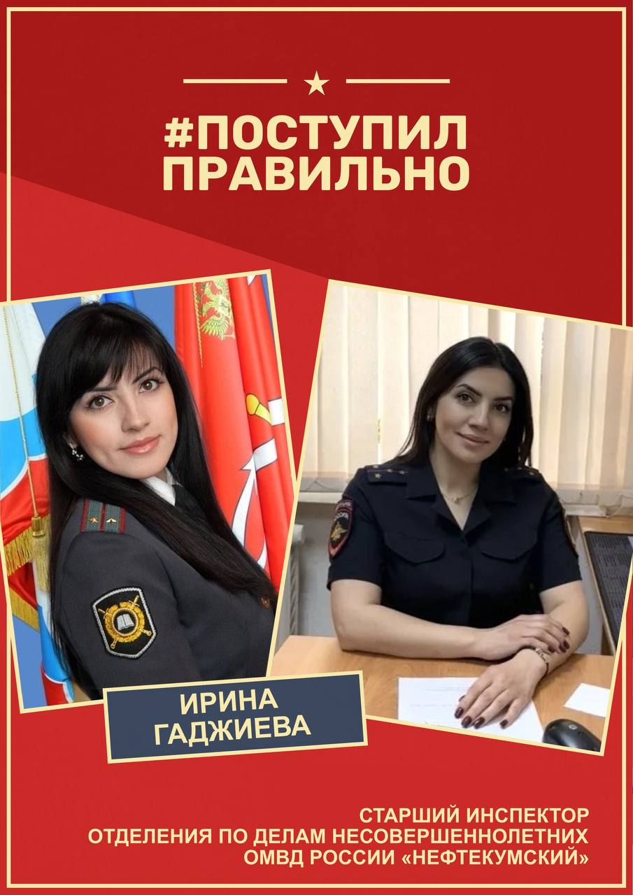 С Днём российского студенчества!