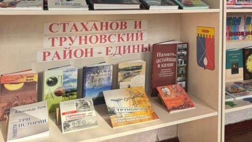 ��������� �� ����������� ������ ����������� � ��� � �������� ����� �������