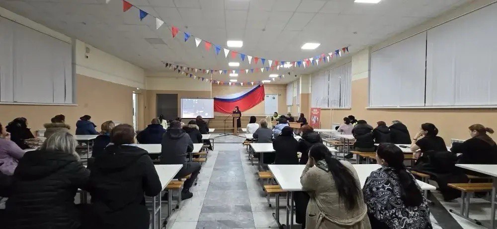 В Нефтекумске представитель СК России провела профилактическую беседу на общешкольном родительском собрании В Нефтекумске представитель СК России провела профилактическую беседу на общешкольном родительском собрании