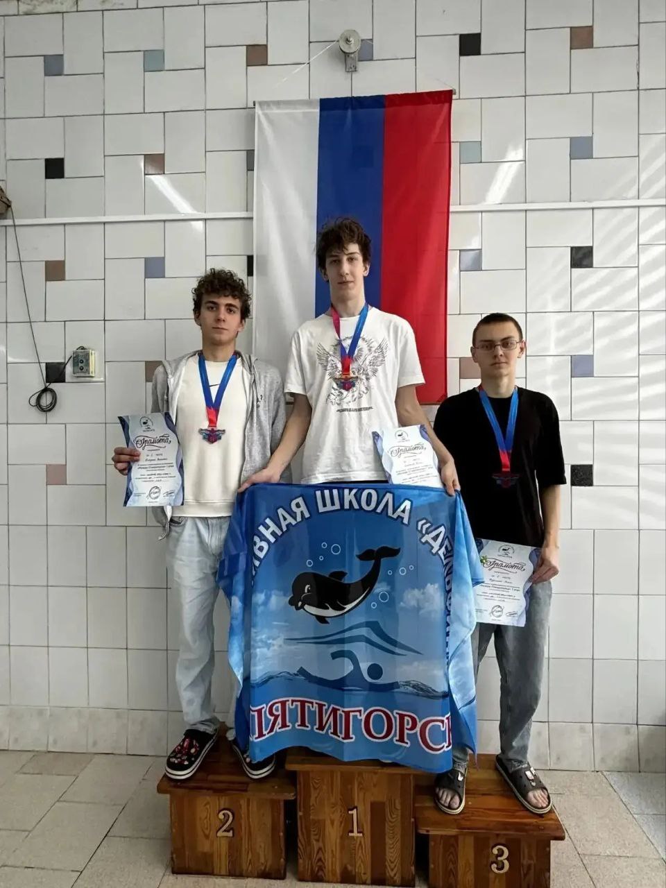 Краевые соревнования по плаванию «Резерв Ставрополья»: итоги Iэтапа Краевые соревнования по плаванию «Резерв Ставрополья»: итоги Iэтапа