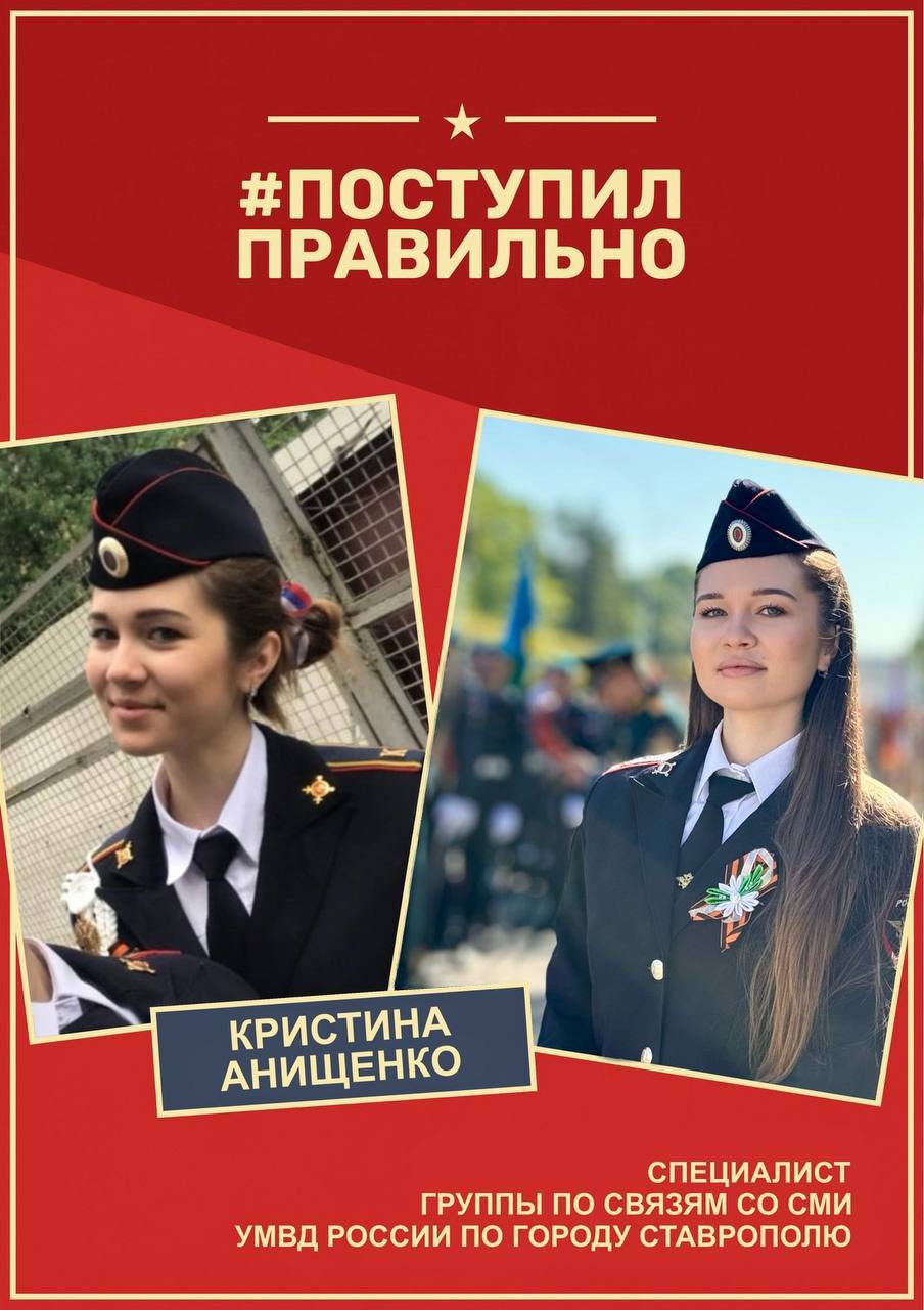 С Днём российского студенчества! С Днём российского студенчества!