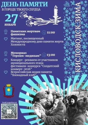 ������� �������: ������� ������ � ����� �����������!