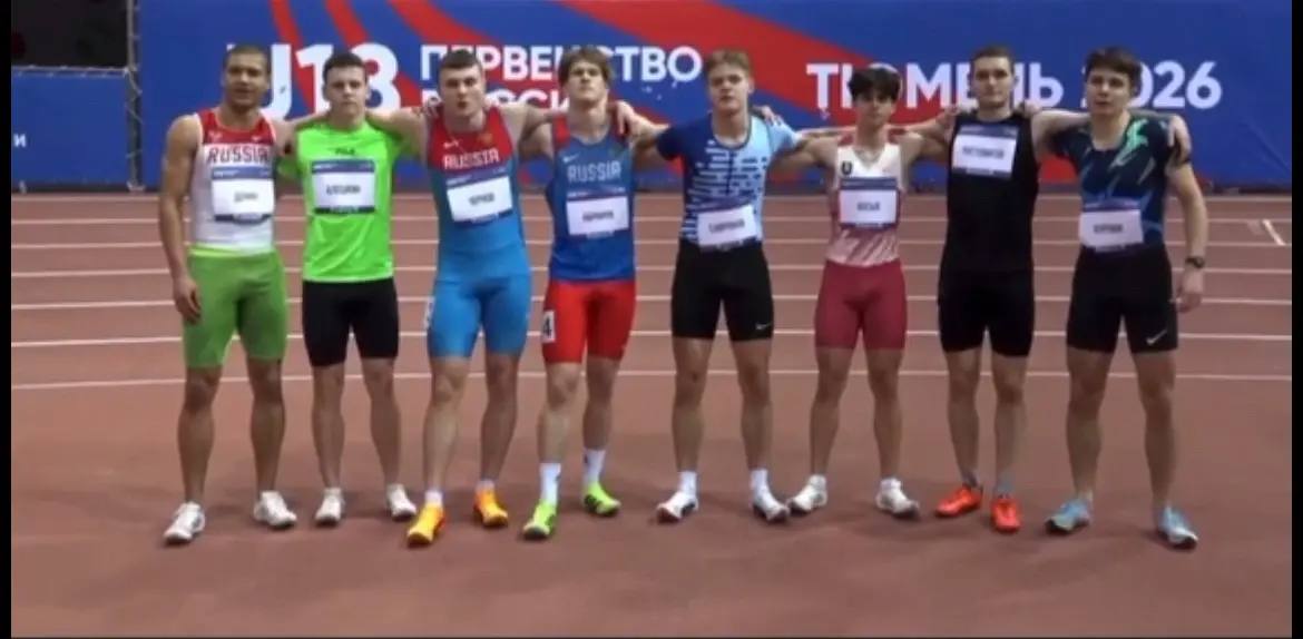 Призы из Тюмени и Оренбурга