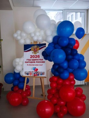 ����� �4 ������� ���� ����� ����� ����������