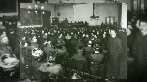 ��������� ������ ����� ����-������� �� ������� ������������� ������� ��������������� ����, �������������� ����� ������ ��������� � ������������� ����-�����������