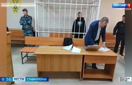 На Ставрополье гендиректора фестиваля «Кардо» обвиняют в мошенничестве