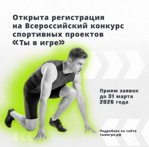 ��������� 6 ����� �������������� �������� ��� � ����