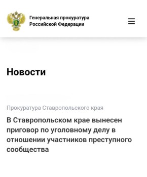 �������������� �������� ��� ��������������� ���� ����� �������� �� ���������� ���� � ��������� 56-������� ������������ ���������� � 63-������ ���������� ������