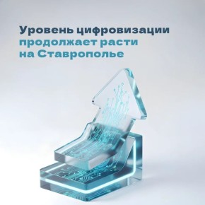 ������������ ��������������� ����� ������������ �� �����������