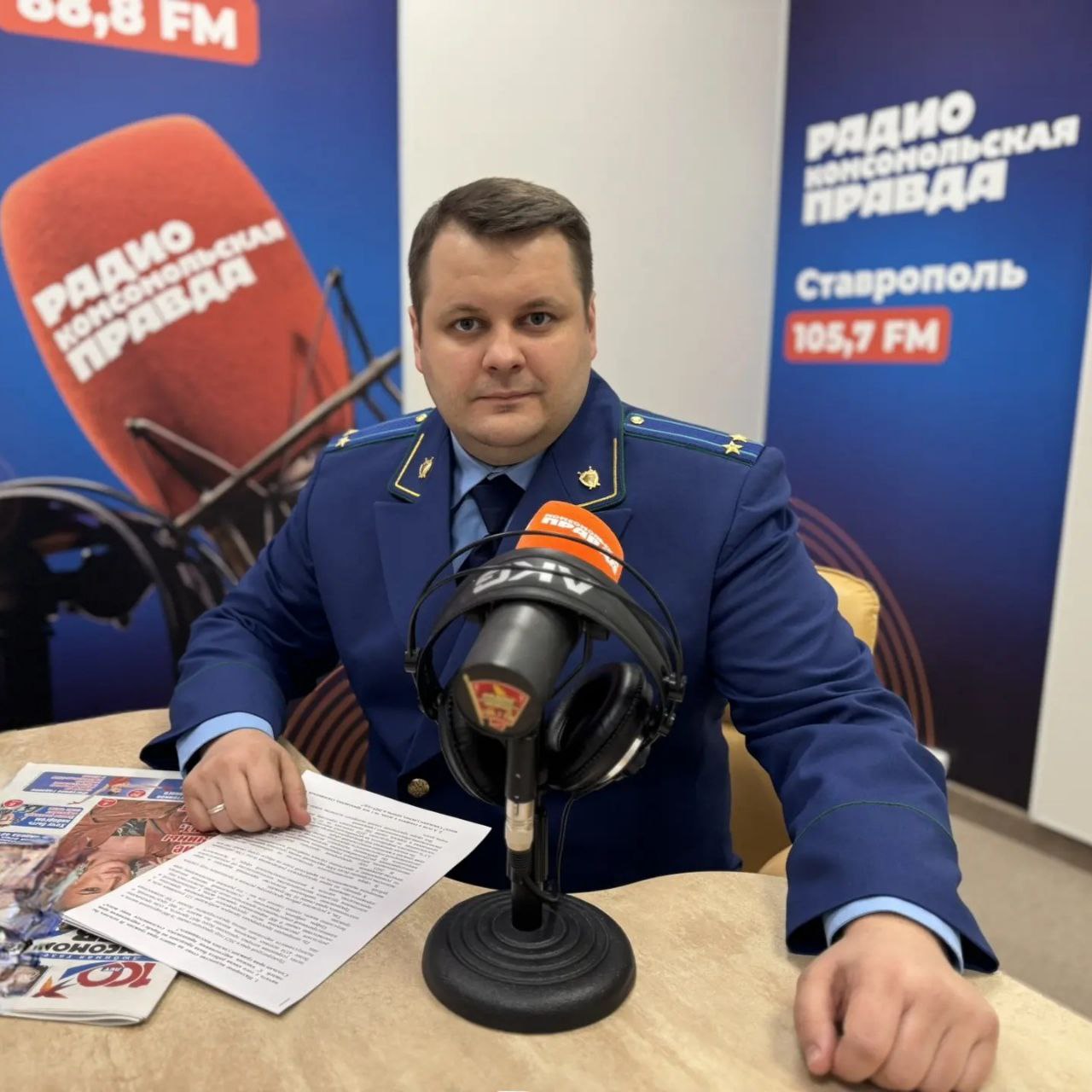 Сколько нарушений выявило надзорное ведомство на Ставрополье в прошедшем году? Как прокуроры повлияли на состояние законности?