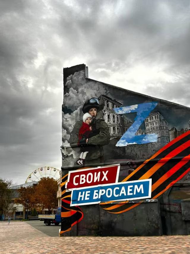 Ставрополье станет федеральной площадкой для обсуждения поддержки ветеранов СВО в бизнесе