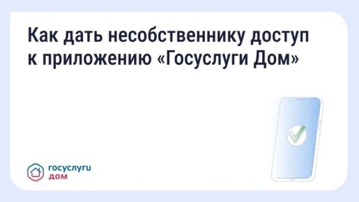 ���������.���: �������� ������