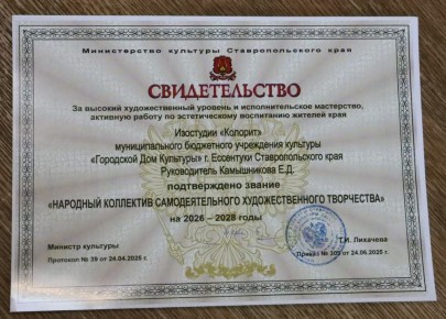 ���������� ���������� ���� �������� ����������� ������ ��������� �� ������ ����������� ������ � ���������� ������