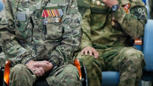 Бизнесвозможности для ветеранов СВО обсуждают на Ставрополье