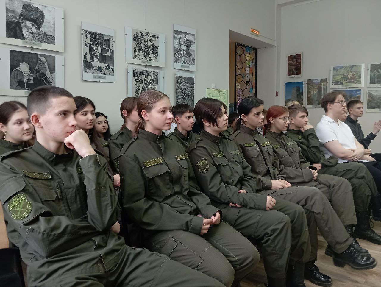 Ставропольские полицейские провели антинаркотическое лото для учащихся кадетского класса