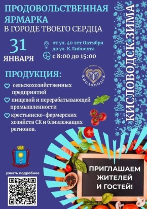 ������� �������: ��������� ������ � ����� ������!