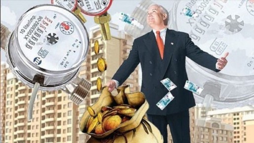 Как единый срок оплаты ЖКУ поможет держать бюджет под контролем