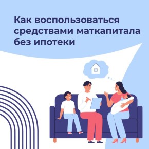 ������������� ����������� ��� ��������� �������� ������� � ���������� ���� ��� ������ �����