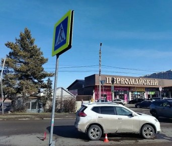На пешеходном переходе в Пятигорске пострадал