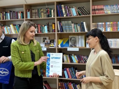 ����������� ��������� ����������� ����� ����������� �������������� �������� �� ������ ������ �� �������� �������������� ����� � �������������� ��������