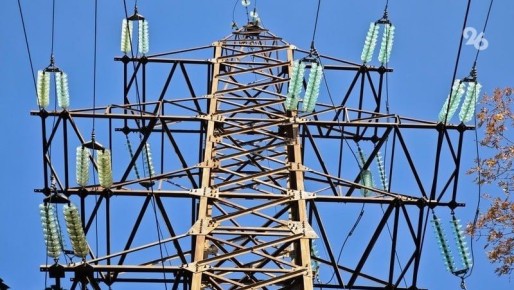 Электричество отключат сегодня в Ставрополе и ряде населённых пунктов края