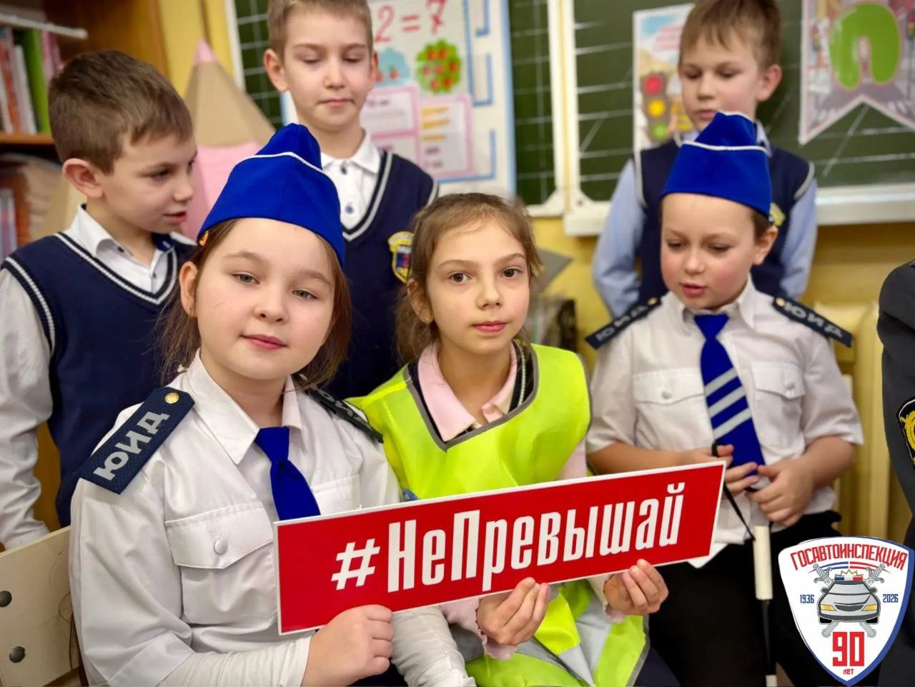 Акция «Дороги безопасности» объединила ЮИДовцев, сотрудников и ветеранов Госавтоинспекции Железноводска Акция «Дороги безопасности» объединила ЮИДовцев, сотрудников и ветеранов Госавтоинспекции Железноводска