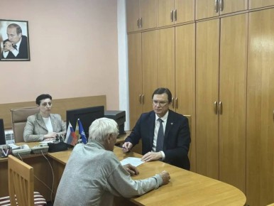 ������� �������: ������ ������������ ������ ����� �������