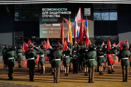 ������� ���������: ���� ��������� ��������� ������� ����� �1 ����� ������� ����������� ����������� ����-�����, �������, ������, ������� ��������� � ������ � ���� ���������� ������