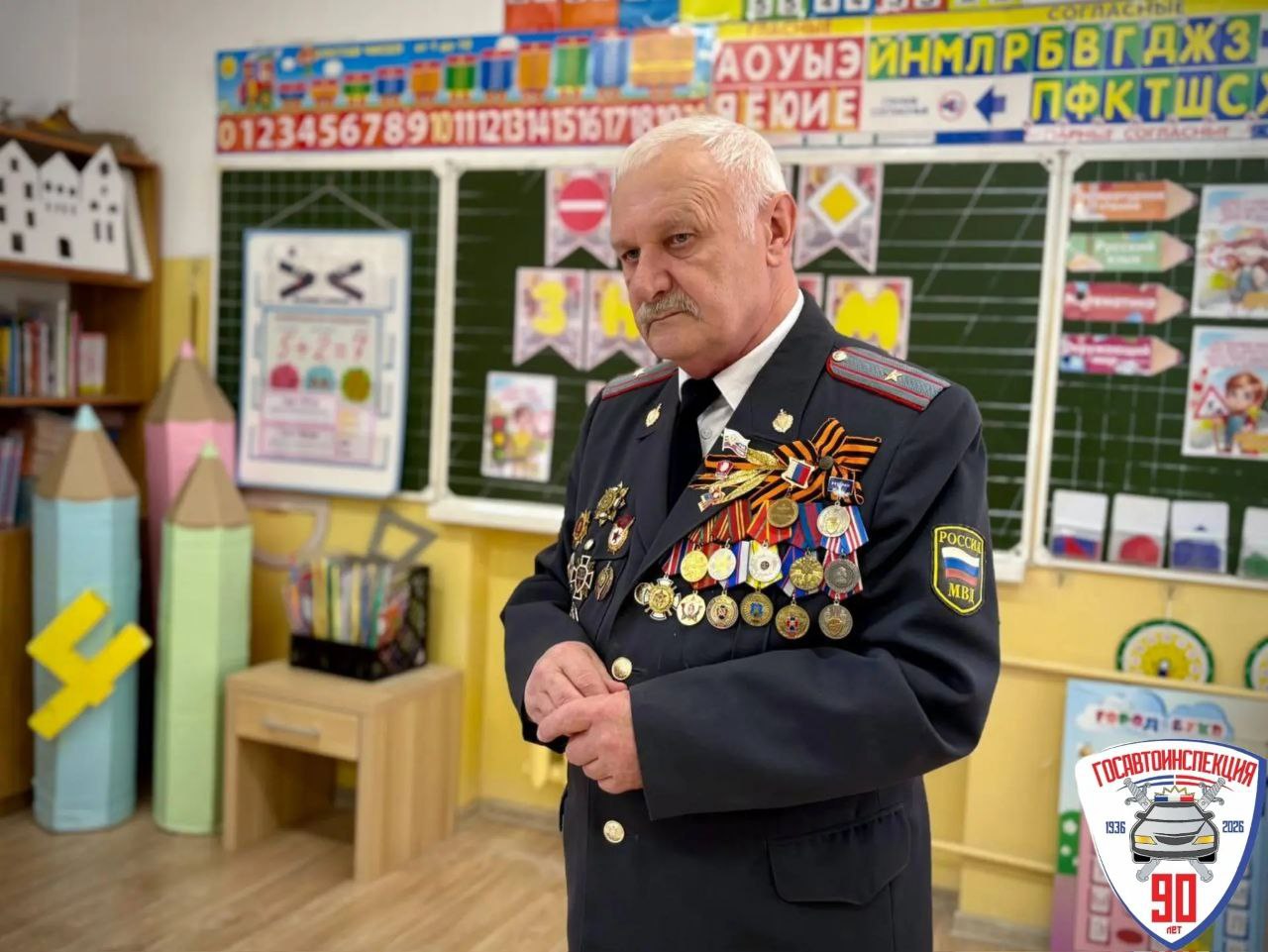 Акция «Дороги безопасности» объединила ЮИДовцев, сотрудников и ветеранов Госавтоинспекции Железноводска Акция «Дороги безопасности» объединила ЮИДовцев, сотрудников и ветеранов Госавтоинспекции Железноводска