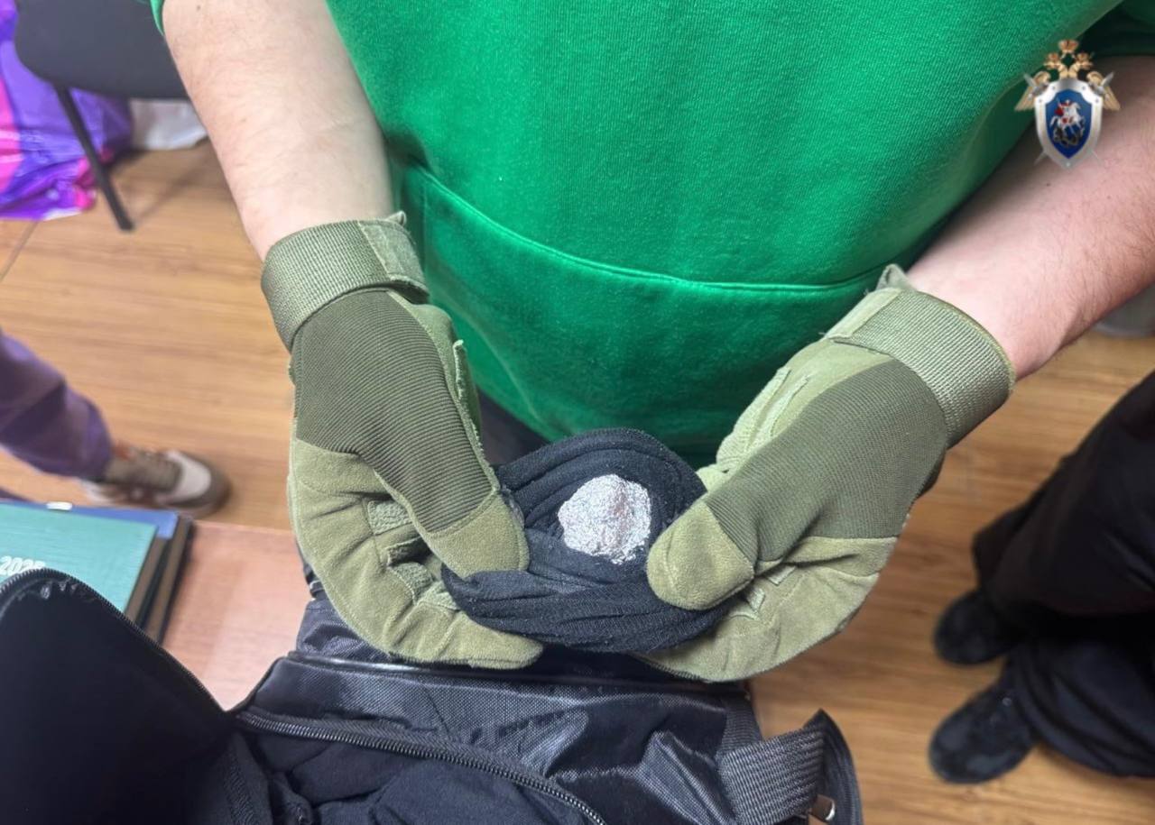 В Минеральных Водах несовершеннолетний подозревается в покушении на сбыт наркотических средств