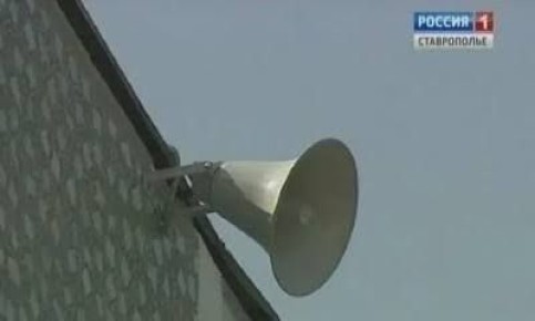 Жители Минераловодского округа сегодня услышат сирены