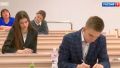 Больше сотни школьников из Ставрополя участвовали в региональном этапе Всероссийской олимпиады школьников