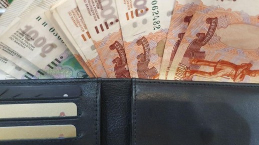 � ����� ����� ����� ������� ������ ����: ������ �� ������������