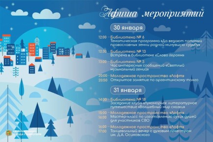 ����� ����������� � ����������: ����� ������ ������� ����� �������� � �����, ������ �������, ������-������, ���������� �������, �������������� ��������� � ������ ������