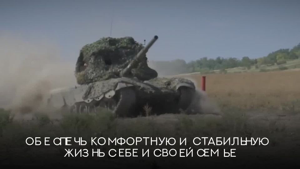 ������ ������ - ���������� �������� �� ���� ������