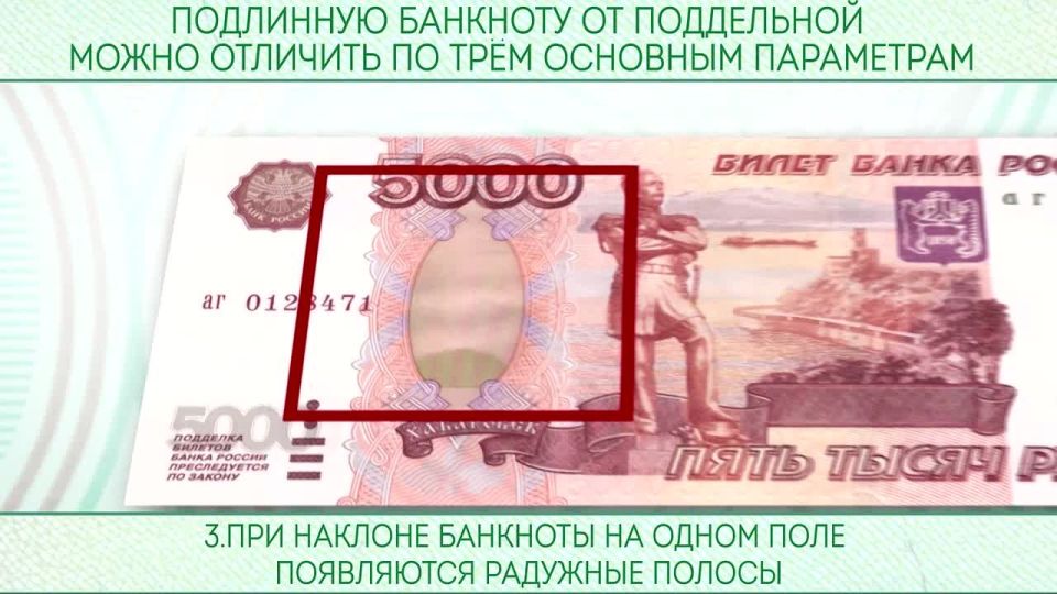 �������� ��������� ������ ����� ������, ����� ������� �� ��� ���� �������