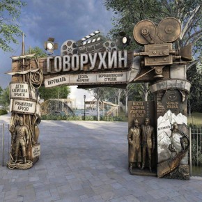 ������� ������ � ������� ������� ���������� �������� � �������������