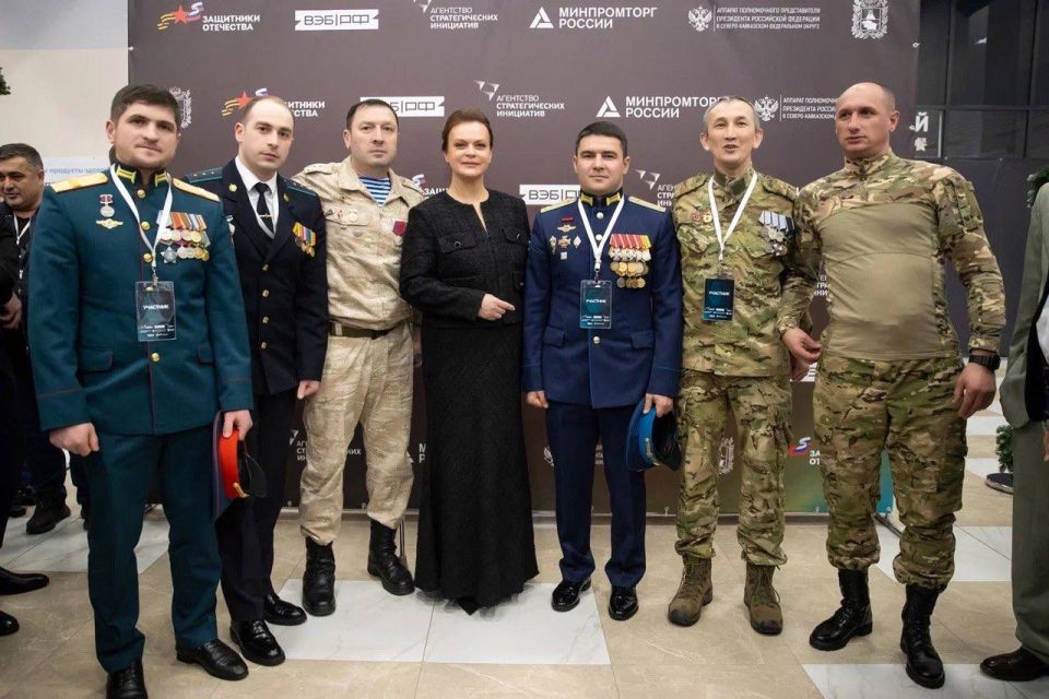 Анна Цивилева: Приняла участие в экспертном мероприятии «Возможности для защитников Отечества» в Пятигорске