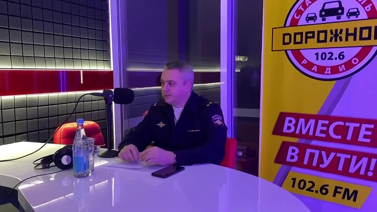 Аварийность на встречной полосе