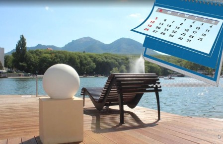 � ������� ���������� �� ������� �������� � ����� ��������� ����