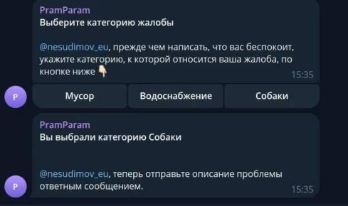 � ������������� �������� ��������-��� ��� ����� ��������� �������