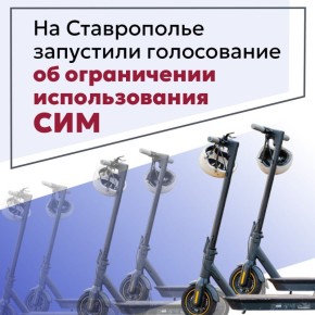 ���������� �������� ����������� �� ����������� ������������� ���������������� �� �����������