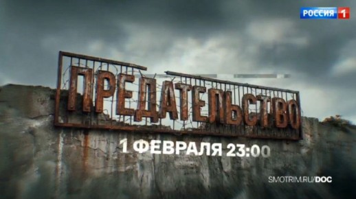 ��������������: �� ���������� �������� ����� ������ ��������� � ���, ��� ���� �������� �� �����