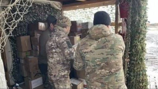 ������������ ����� ��������� �������� ���� ��� ������ � ���� ���