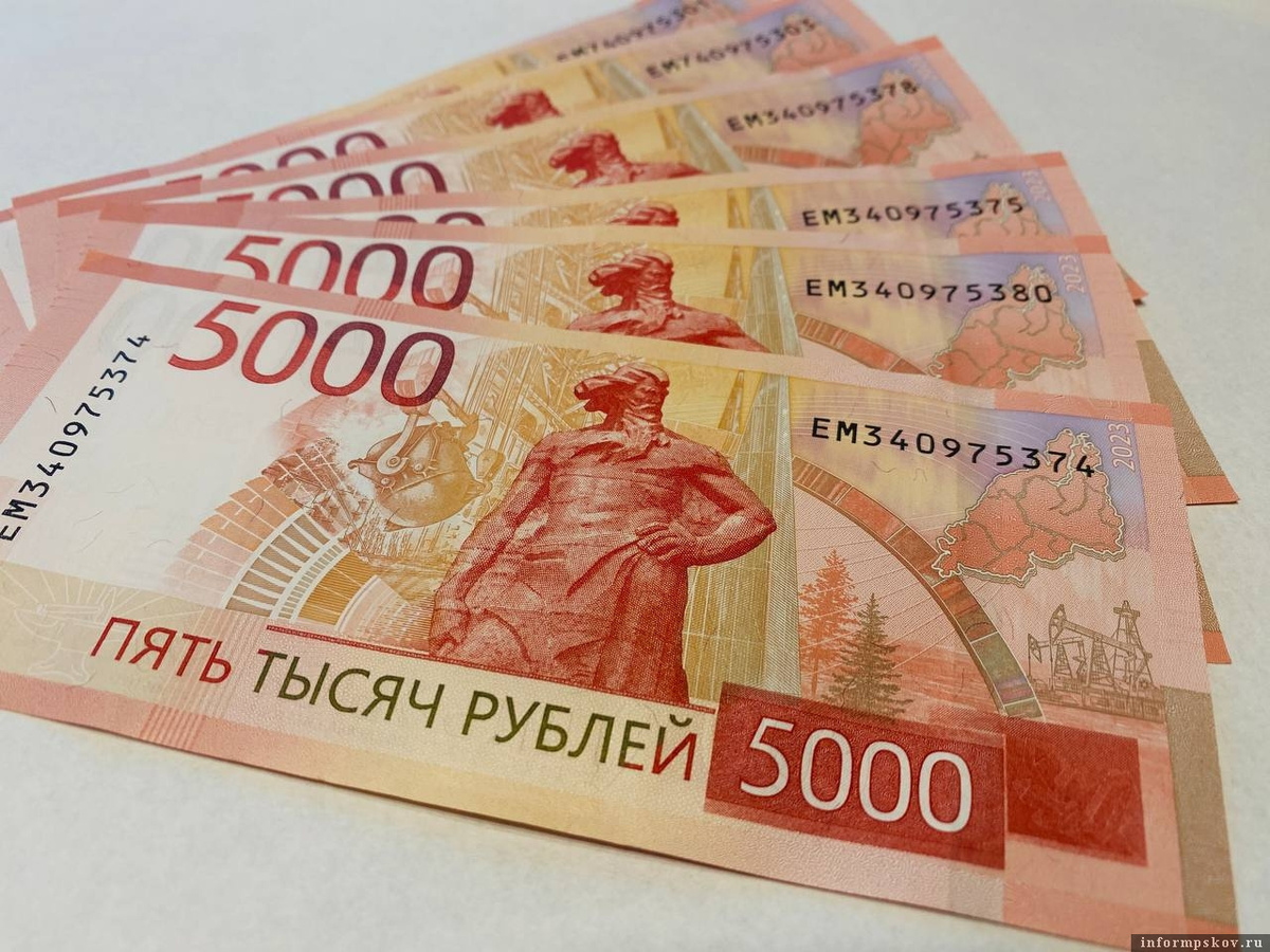 Когда пенсионерам стоит помнить о возврате надбавок