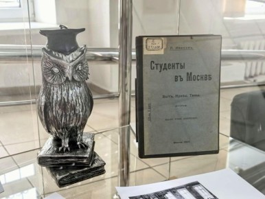 �������� ������ ����� 1903 ���� ��������� � ������������� ����������