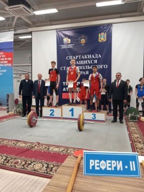 � 29 �� 31 ������ 2026 ���� � ������ �������������� ������ I ���� ����������� �������� ��������������� ���� �� ������ ��������