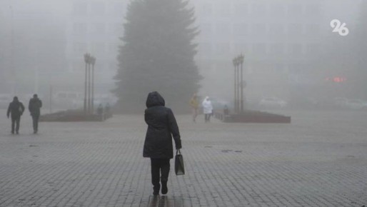 Плохая погода стала главной причиной усталости у россиян — соцопрос