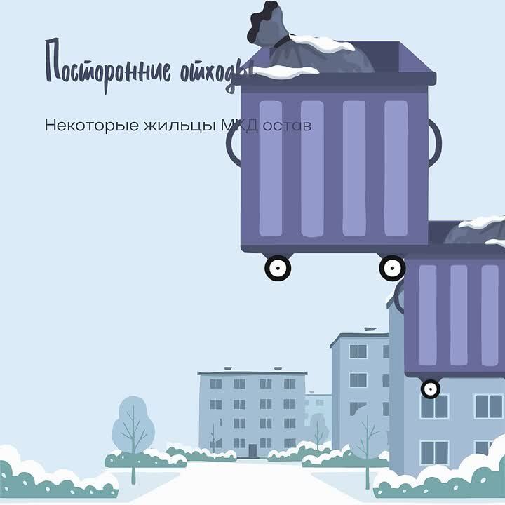 ������ ����� ��������� ��������� � ������� ������?