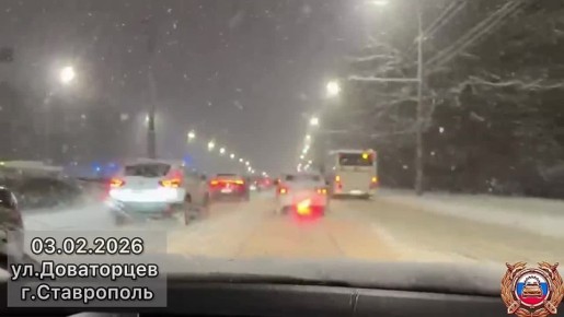 Госавтоинспекциия информирует о состоянии дорожной обстановки в Ставрополе